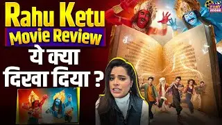 Rahu Ketu Movie Review :  Fukrey Boys Pulkit Samrat और Varun Sharma की ये फिल्म कैसी है? #bollywood
