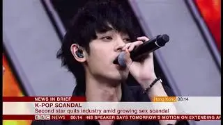 K-pop sex scandal, second quits the industry (South Korea) - BBC News - 14th March 2019