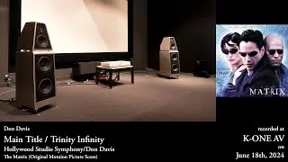 The Matrix - Main Title / Trinity Infinity ~ Wilson Audio The WATT/Puppy | Boulder 812 | Boulder 861