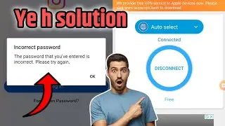 How To Fix Instagram Login Error 2025 l| Fix Instagram Incorrect Password Problem Solved in hindi