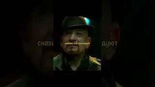 #моментыизфильмов #фильмы #shorts