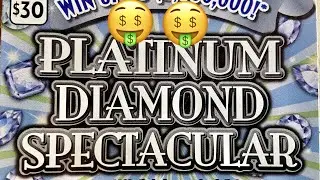 🤑 WIN Multiplier 💎 Platinum Diamond Spectacular 💎 IL Lottery Ticket Scratchers 🤑