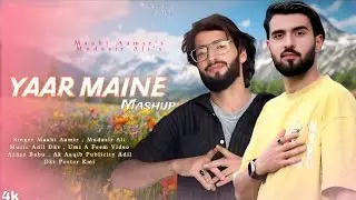 Judaa Mashup/Maahi Aamir/Adil Dks /Mudasir Ali / Yawer Checkpora New Kashmiri Sad Songs 2025.