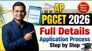 AP PGCET 2026 Application Process | Step-by-Step Online Registration | Complete Guide| Telugu |