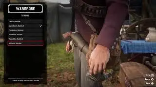RDR 2 | Series 229