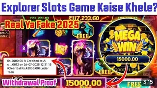 Teen Patti Gold game download and enzoy,   bonus। Upto rs 100,  Amazing 😍 trick। In this video,