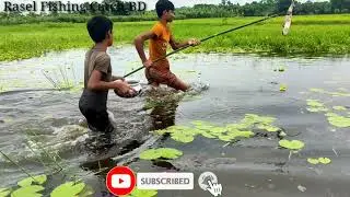 Best Tata Fishing Video Trap