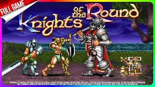 Knights of the Round (SNES — США) Лонгплей