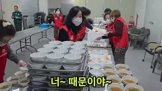 2  강바람예술단 공연 + 국제라인온스(세종,충남)지구