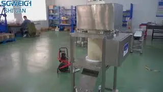 Vertical&nbsp;Metal Detector#machine #metaldetector