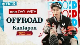 [ENG SUB] Offroad Kantapon - Onebuntherng one DAY WITH 2025 | FULL EP
