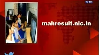 HSC Result To be Declared Today
