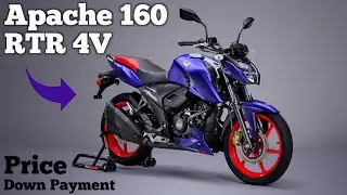 Apache RTR 160 4V Price Down Payment |💰| Apache RTR Ethanol Bike