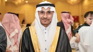 عقد قرآن الأستاذ/ براء بخش وآل فلمبان