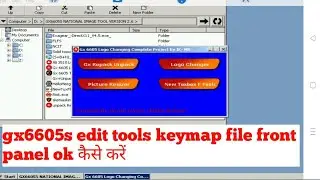 #gx6605snewsoftware edit tools`#gx6605s.2 software add keymap & front panel file for android mobile