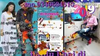 Tohre Naam Ke recording samcrac shehdol