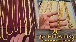 LIGHT wt to HEAVY look MEN'S GOLD CHAIN!#tanishq #goldchain #tanishqjewellery #menschain