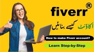 How to make Account on Fiverr | Complete profile setup Step-by-Step using ChatGPT #fiverr #chatgpt