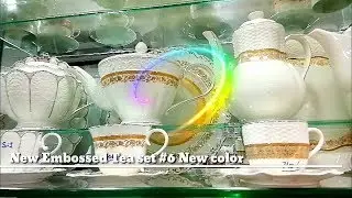 New Embossed Tea set ll Fancy Tea Set ll Zeeshan crockery store..