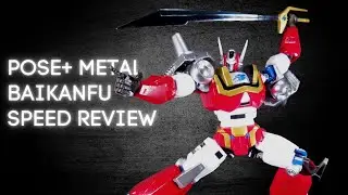 Pose+ Metal Baikanfu Speed Review