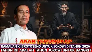 RAMALAN KI BROTOSENO TETANG NASIP JOKOWI DI 2026, FAKTANYA MENGEJUTKAN INDONESIA 