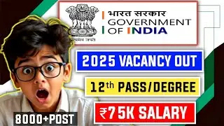 📢 New Central Govt Job 2025 Notification Out 😱