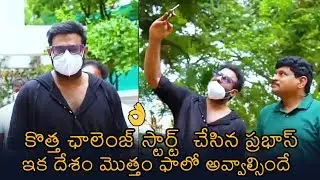 Prabhas Green India Challenge 3.0 | MP Santhosh Kumar | News Buzz