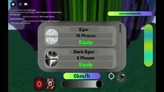 Showcasing Omega Egor and Ultra Egor | Egor Speed