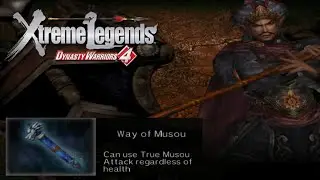Путь Мусоу — руководство по редким предметам | Dynasty Warriors 4 Xtreme Legends