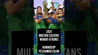 Pakistan Super League (PSL)                    Winners 2016 - 2024