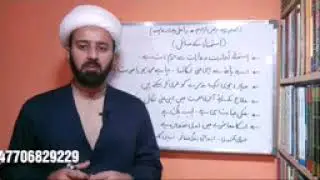 Masturbation Is A Very Big Sin And Haram In Islam.