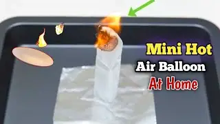 How To Make 