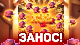 СДЕЛАЛ 700 СПИНОВ В WILD BOUNTTY SHOWDOWN СКОЛЬКО БОНУСОК ? / WILD BOUNTY / SHOWDOWN / ЗАНОСЫ НЕДЕЛИ