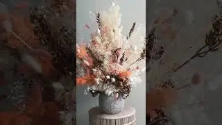 Elegant Neutral Dried Floral Arrangement