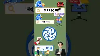 MPPSC Medical Officer Recruitment 2024||mppsc medical officer vacancy 2024