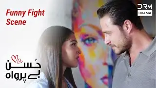 Funny Fight Scene😂| Husn Beparwah | Turkish Drama In Urdu | UF21