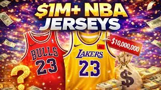 Игроки НБА, носившие майки стоимостью в миллионы 💰🏀