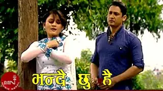 Bhandaichhu Hai - Smriti Shahi | Nepali Song