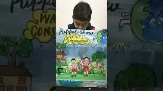 Water puppet show