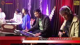 nimbua tale dola rakh de musafir  ll PRIYANKI CHAKRABORTY ll LIVE AT BINI SUTO