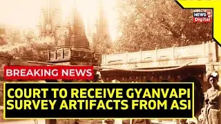 Gyanvapi News: Varanasi Court Orders ASI to Present All Hindu Religious Artifacts | English News