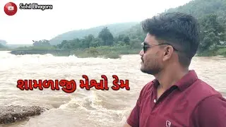 Shamlaji meshwo dam #trending #meshwo dam Shamlaji #meshwo #dam#meshwo dam #youtube #sahil bhagora