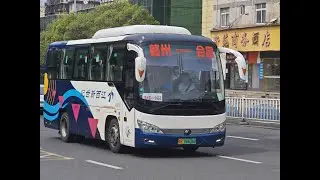 【POV 209】【县际班车】【距离高铁站最远的县城】【赣州市内收费最贵的市内班车】会赣班线（会昌汽车客运总站 赣州汽车站）全程POV前方展望