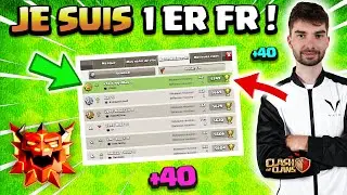 🏆 Top 1 FR : cette compo est INSANE&hellip; m&ecirc;me les meilleures bases L&Eacute;GENDE tombent 😳🔥