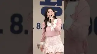#미스트롯3 #윤서령