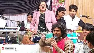 धमाके दार मुक़ाबा, ऐसी कहानी प्यार की, sultan Mastana V's shabnam varsi bhikari pur 2026
