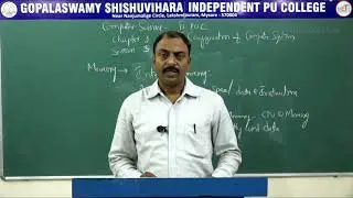 COMPUTER SCIENCE | II PUC | CH 01 | TYPICAL CONFIG OF COMPUTER - POWER SUPPLY | S03