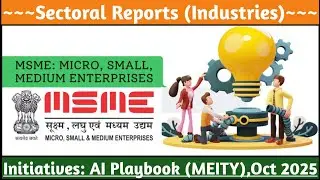 MSMEs in India | Using AI for MSMEs | AI for Small Businesses | MEITY WEF Report Oct 2025 #rbi 