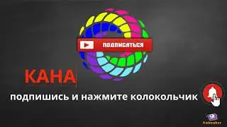 ьт