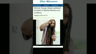Reggae Artist Joseph Marley ...RIP
